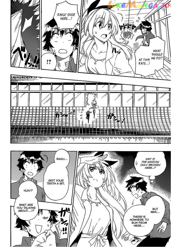 Nisekoi Chapter 186 image 05_optimized